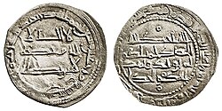 Portrait of Muhammad I of Córdoba