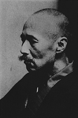 Portrait of Mori Ōgai