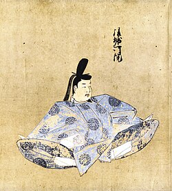 Portrait of Go-Horikawa