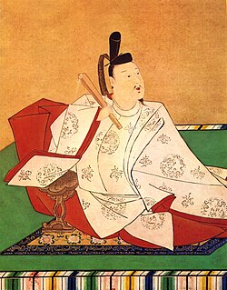 Portrait of Sanjō