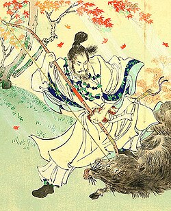 Portrait of Yūryaku