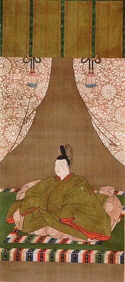 Portrait of Monmu