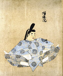 Portrait of Juntoku