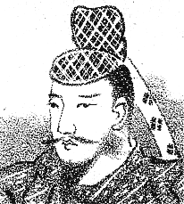 Portrait of Seinei