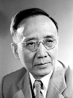 Portrait of Guo Moruo