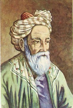 Portrait of Omar Khayyám