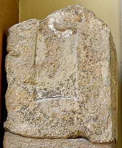 Portrait of Eriba-Adad I