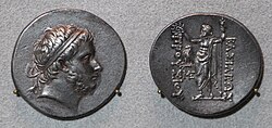 Portrait of Prusias II of Bithynia