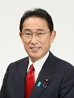 Portrait of Fumio Kishida