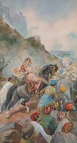Portrait of Tarabai