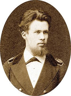 Portrait of Vladimir A. Obruchev