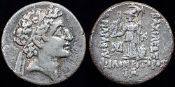 Portrait of Ariarathes VII of Cappadocia