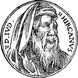 Portrait of Hyrcanus II