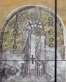 Portrait of Ignatius of Constantinople