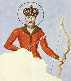 Portrait of Vakhtang I of Iberia