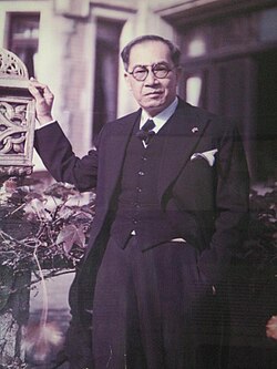 Portrait of José Paciano Laurel