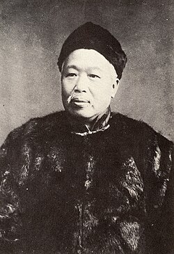Portrait of Kang Youwei