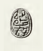 Portrait of Aahotepre