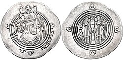 Portrait of Al-Muhallab ibn Abi Sufra