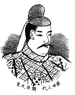 Portrait of Emperor Kenzō