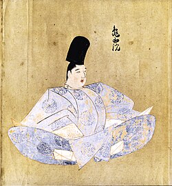 Portrait of Emperor Kameyama