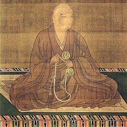 Portrait of Emperor Kazan