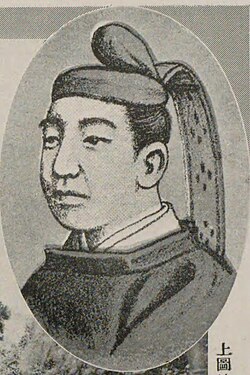 Portrait of Suzaku