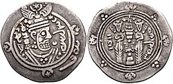 Portrait of Khurshid of Tabaristan