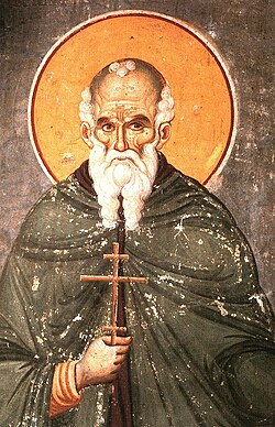 Portrait of Athanasius the Athonite