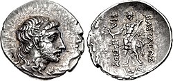 Portrait of Andriscus