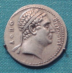 Portrait of Euthydemus I