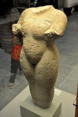Portrait of Ashur-bel-kala