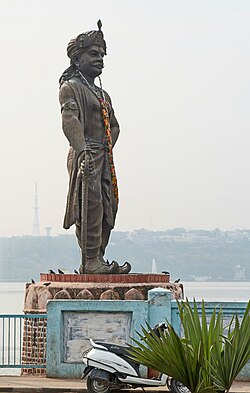 Portrait of Raja Bhoja (Raja Bhoja I)