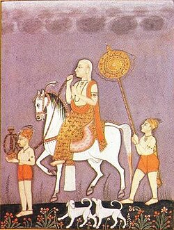 Portrait of Shahu I