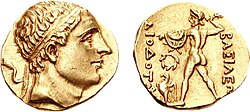 Portrait of Diodotus II
