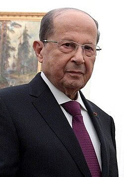 Portrait of Michel Aoun