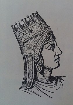 Portrait of Artavasdes II of Armenia