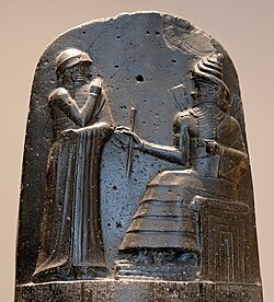 Portrait of Hammurabi