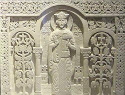 Portrait of Nana of Iberia