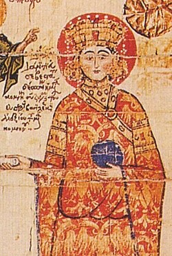 Portrait of Theodora Kantakouzene