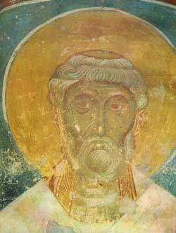 Portrait of Peter of Alexandria
