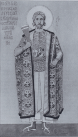 Portrait of Manuel I of Trebizond
