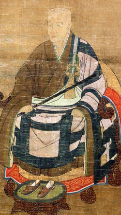 Portrait of Eisai