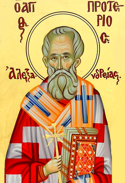 Portrait of Proterius of Alexandria