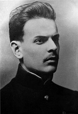 Portrait of Konstantin Paustovsky