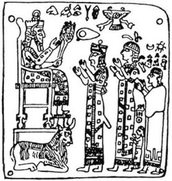 Portrait of Ishpuini of Urartu