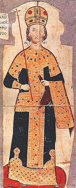 Portrait of Andronikos III Palaiologos