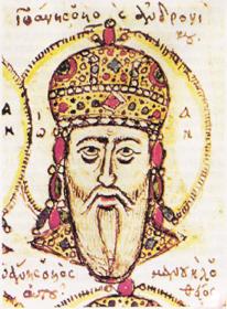 Portrait of John V Palaiologos