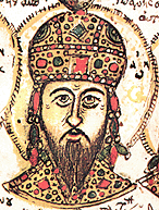 Portrait of John VII Palaiologos