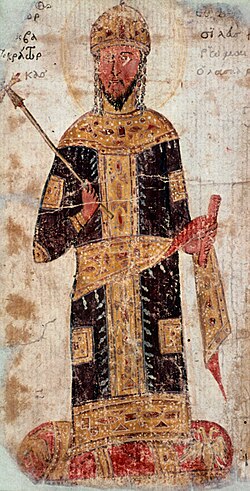 Portrait of Theodore II Laskaris